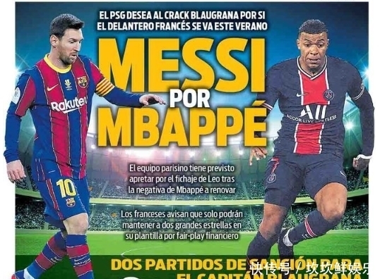 韩K联半场：姜允盛禁区内抽射建功，大田市民1-0江原FC（韩职联半场战报：姜允盛禁区抽射破门，大田市民暂以1-0领先江原FC）