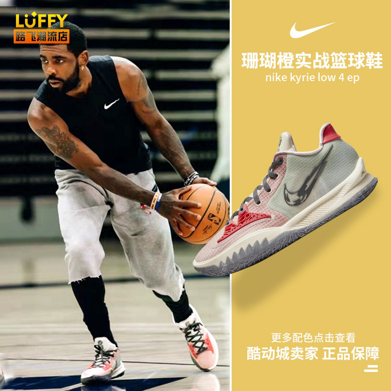 记者：马兹拉维被摩洛哥足协告知不要出战今日曼联的比赛（记者：摩洛哥足协要求马兹拉维缺席今天对阵曼联的比赛）