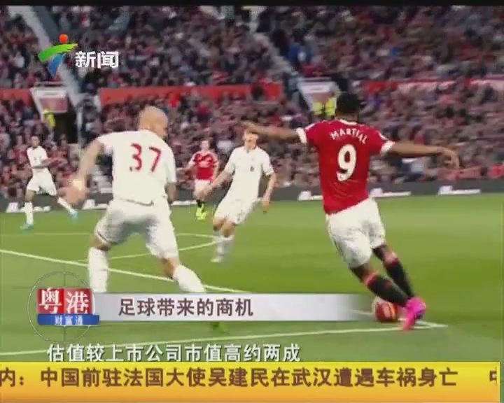 梅西：西法英巴德都是世界杯夺冠热门，但阿根廷不会停止竞争（梅西称西、法、英、巴、德皆为世界杯夺冠热门，阿根廷仍将奋战到底）